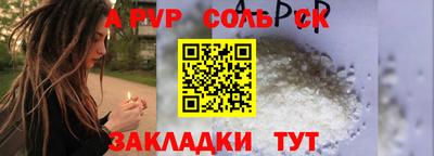 марки lsd Кумертау