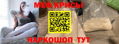 марки lsd Кумертау