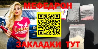 марки lsd Кумертау