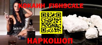 MESCALINE Кулебаки