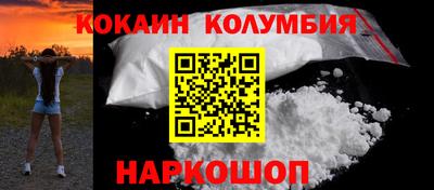 MESCALINE Кулебаки