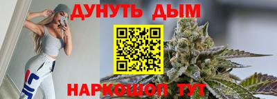 MESCALINE Кулебаки