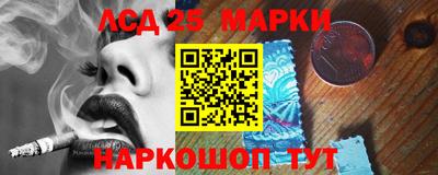 MESCALINE Кулебаки