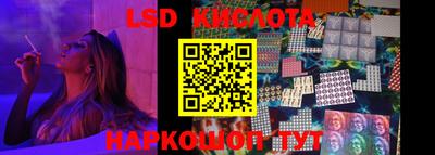 MESCALINE Кулебаки