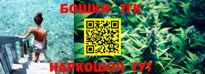 MESCALINE Кулебаки