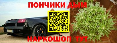 марки lsd Кумертау