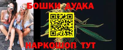 2c-b Кунгур