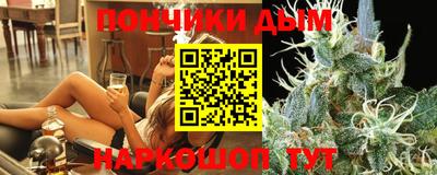 2c-b Кунгур