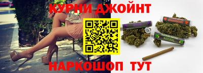 марки lsd Кумертау