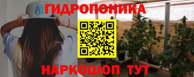 2c-b Кунгур