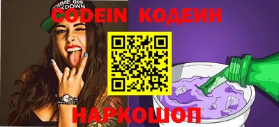 MESCALINE Кулебаки