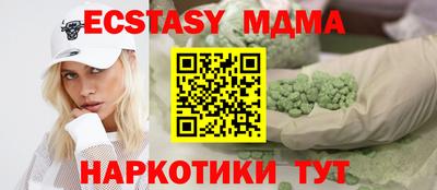 марки lsd Кумертау