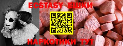 марки lsd Кумертау