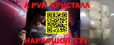 марки lsd Кумертау