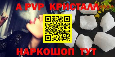 MESCALINE Кулебаки