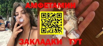 марки lsd Кумертау