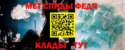 2c-b Кунгур
