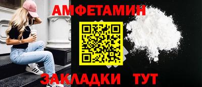 MESCALINE Кулебаки