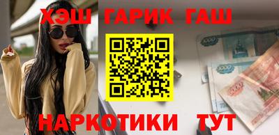 2c-b Кунгур