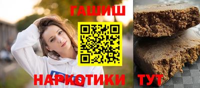 2c-b Кунгур
