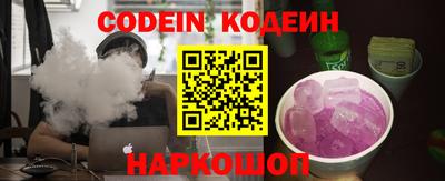марки lsd Кумертау