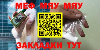 марки lsd Кумертау